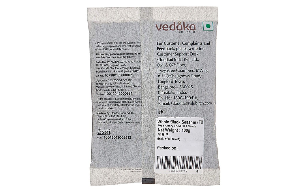 Vedaka Black Sesame (Til)    Pack  100 grams